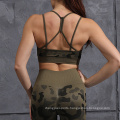 Ladies Workout Set 4 Way Stretch Spandex High Rise Sports Apparel Camo Seamless Camouflage Sportswear